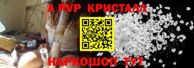 прущий лед Кумертау