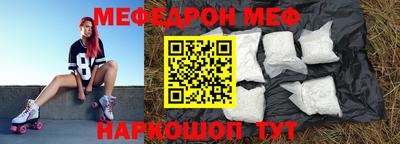 кокаин перу Кунгур