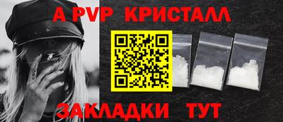 прущий лед Кумертау