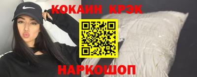 молекула духа Кулебаки