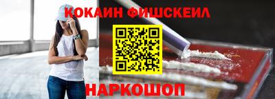 молекула духа Кулебаки