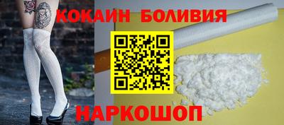 прущий лед Кумертау