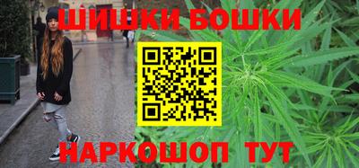 прущий лед Кумертау