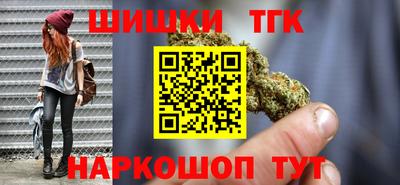 кокаин перу Кунгур
