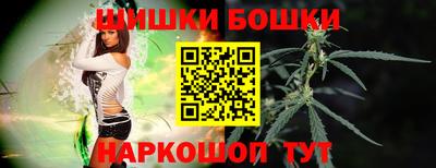 кокаин перу Кунгур