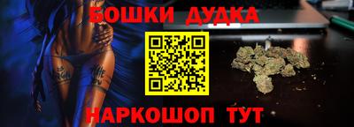 прущий лед Кумертау
