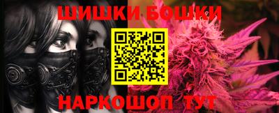 кокаин перу Кунгур
