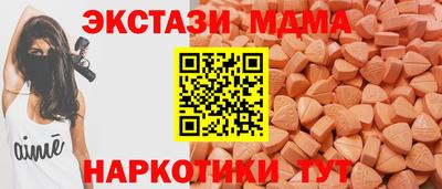 прущий лед Кумертау