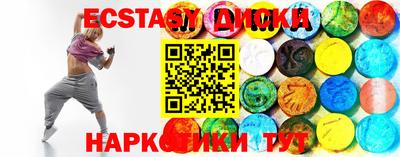 молекула духа Кулебаки