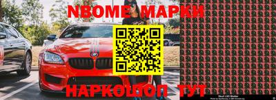 прущий лед Кумертау