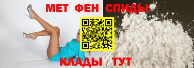 кокаин перу Кунгур