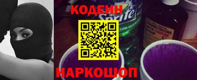 прущий лед Кумертау