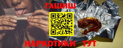 молекула духа Кулебаки