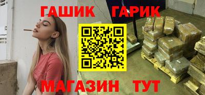 кокаин перу Кунгур