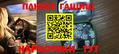 кокаин перу Кунгур