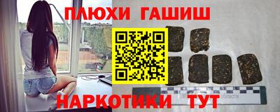 кокаин перу Кунгур
