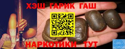 прущий лед Кумертау