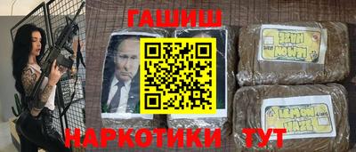 кокаин перу Кунгур