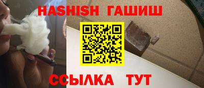кокаин перу Кунгур