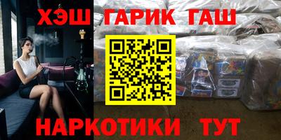 кокаин перу Кунгур