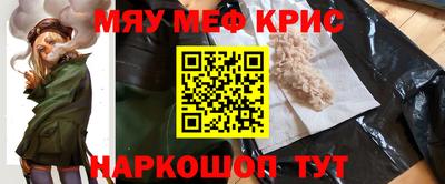 кокаин перу Кунгур