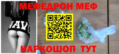 молекула духа Кулебаки